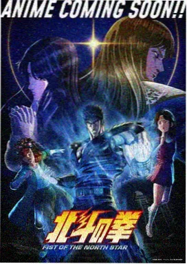 海棠漫画在架作品第七码头封面占位图