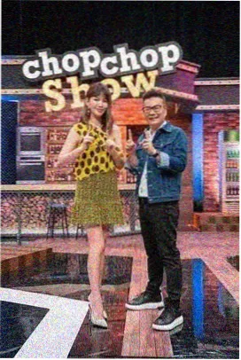 海棠漫画在架作品铁皮屋顶的夏天封面占位图