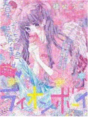 海棠漫画冷知识四格起承转结示意占位图