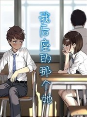 海棠漫画冷知识图书编号规则示意占位图
