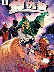 海棠漫画人气榜货架热度分布占位图