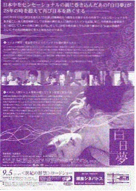 流金岁月 都市剧